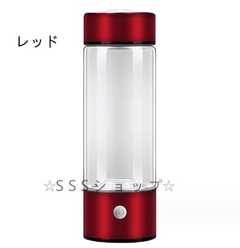 20%超還元セレクト】水素水生成器 快速生成 高濃度水素 水素水ボトル