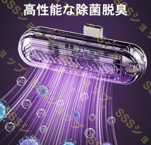 冷蔵庫脱臭専用】オゾン発生器 空気清浄機 4in1多機能 脱臭機 小型