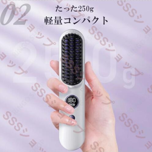 ヘアアイロン ブラシ マイナスイオン ヒートブラシ スタンド付き