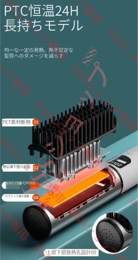 20%超還元セレクト】ストレートヒートブラシ ストレートブラシ ヘア