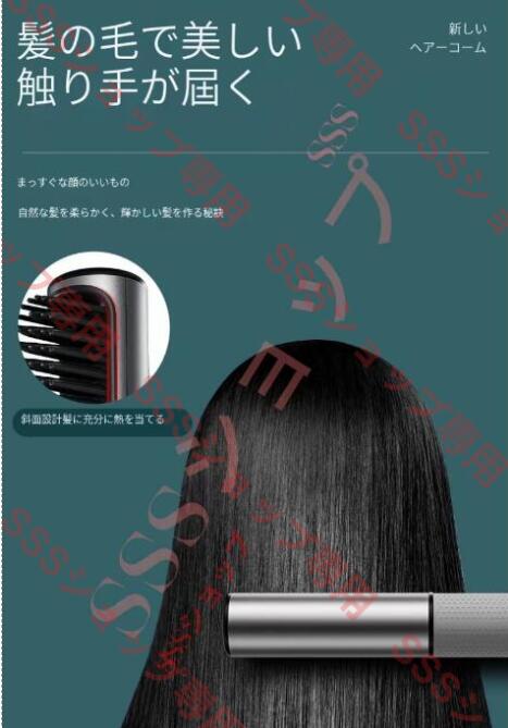 20%超還元セレクト】ストレートヒートブラシ ストレートブラシ ヘア