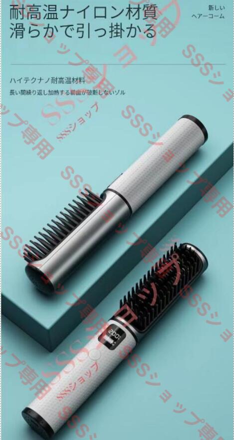 20%超還元セレクト】ストレートヒートブラシ ストレートブラシ ヘア