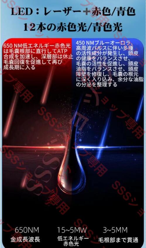 20%超還元セレクト】頭部マッサージ器 マッサージ櫛 電気ブラシ EMS