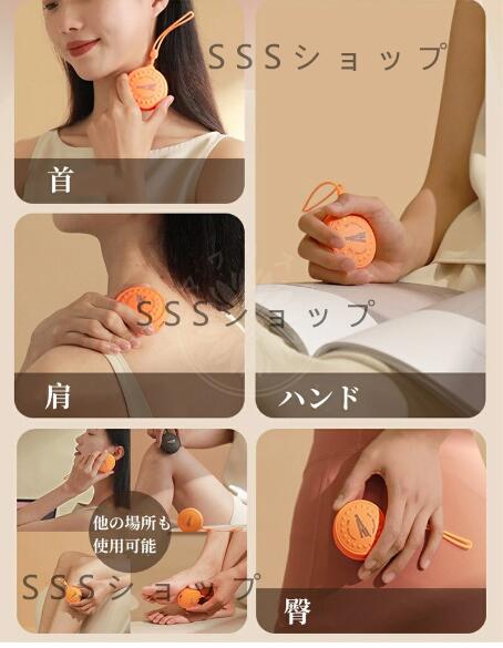 美容家電のパイオニア、全身に使用できる、ハンドマッサージ機★ 美容家電のパイオニア、全身に使用できる、ハンドマッサージ機
