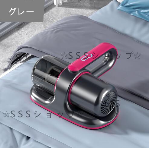 【20%超還元セレクト】ダニ駆除機 ダニやホコリ除去 高周波ダブルタッ UV-C紫外線 13000pa吸引力 布団クリーナー 強力なパワー 布団掃除機 適用 高効率 軽量 20%超還元セレクト】ダニ駆除機 ダニやホコリ除去 高周波ダブルタッ UV