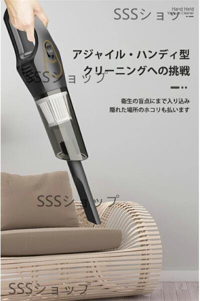 ハンディクリーナー コードレス 掃除機 手持ち掃除機 2way 車載