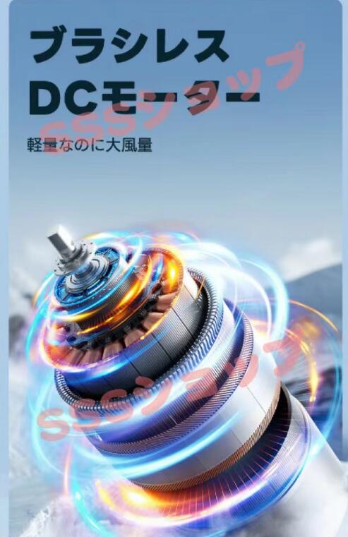 手持ち扇風機 3600mAh-5000mAh 0~100無段階調速 液晶ディスプレイ長