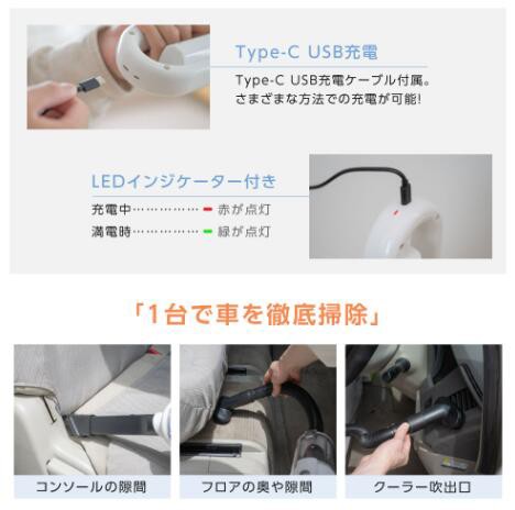 掃除機 サイクロン コードレス サーチライト付き 12000pa