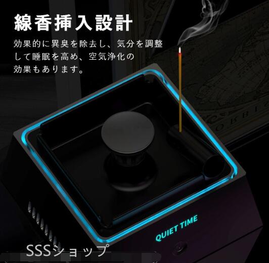 灰皿 脱臭機 充電式空気清浄機 スモークレス灰皿 マイナスイオン