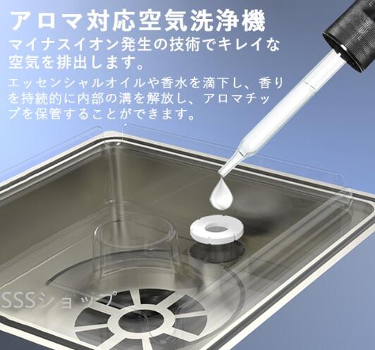 灰皿 脱臭機 充電式空気清浄機 スモークレス灰皿 マイナスイオン発生器