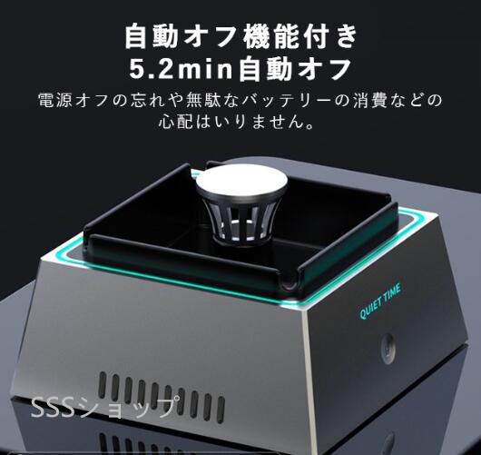 灰皿 脱臭機 充電式空気清浄機 スモークレス灰皿 マイナスイオン発生器