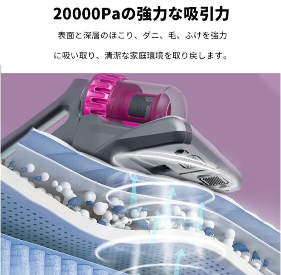 2025 掃除機 コードレス 充電式 ハンディクリーナー 軽量 強力吸引