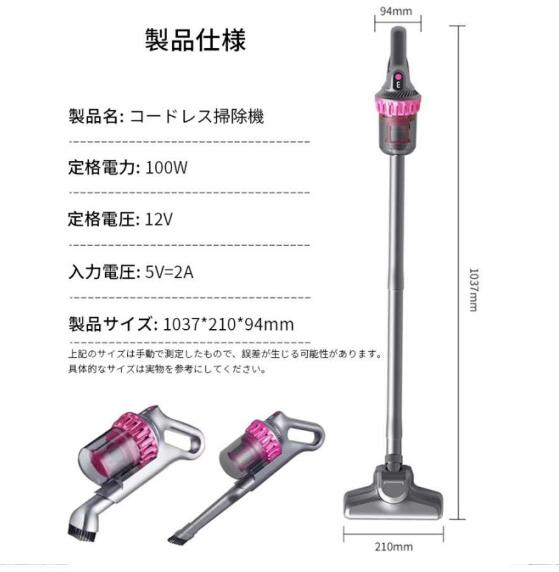 2025 掃除機 コードレス 充電式 ハンディクリーナー 軽量 強力吸引