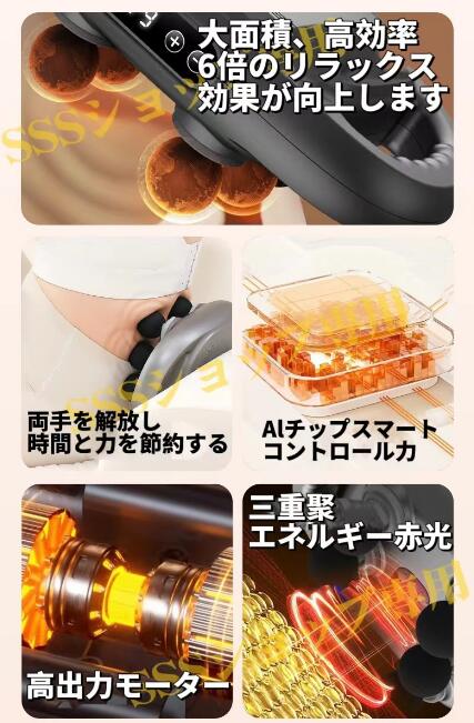 20%超還元セレクト】マッサージガン 筋膜リリースガン 9段階強度調整