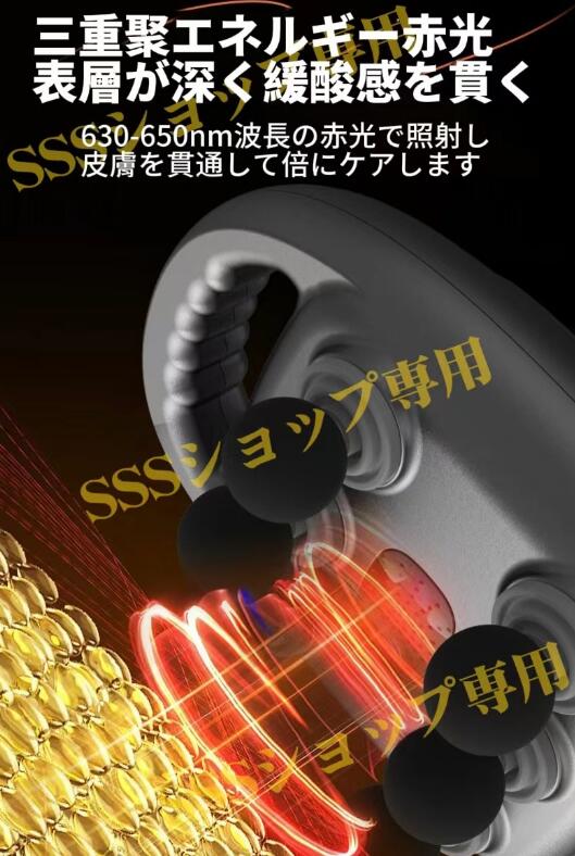 6頭 マッサージガン 筋膜リリースガン マッサージ器 9段階強度調整 全身ケア用 ハンディ振動マシーン 振動ケア 多機能 充電式_10