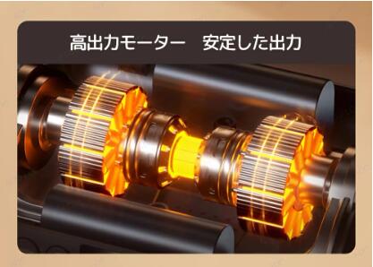 20%超還元セレクト】振動マッサージャー 電動マッサージ器 筋膜