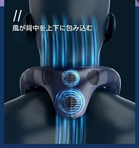 【20%超還元セレクト】ネッククーラー 半導体冷凍チップ 720°循環送風 冷却プレート 首掛け扇風機 クーラー 3段階風量 USB充電 羽根なし 熱中症対策 20%超還元セレクト】ネッククーラー 半導体冷凍チップ 720°循環送風