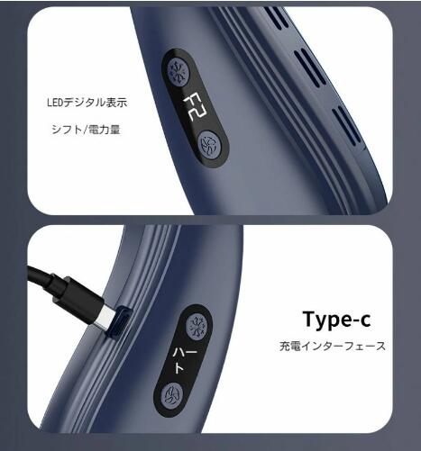 【20%超還元セレクト】扇風機 首掛け 冷却プレート ネッククーラー 首掛け 大型冷却プレート付 背中送風 首かけ扇風機 上下送風 半導体冷却 3段階風量 dcモーター 20%超還元セレクト】扇風機 首掛け 冷却プレート ネッククーラー 首