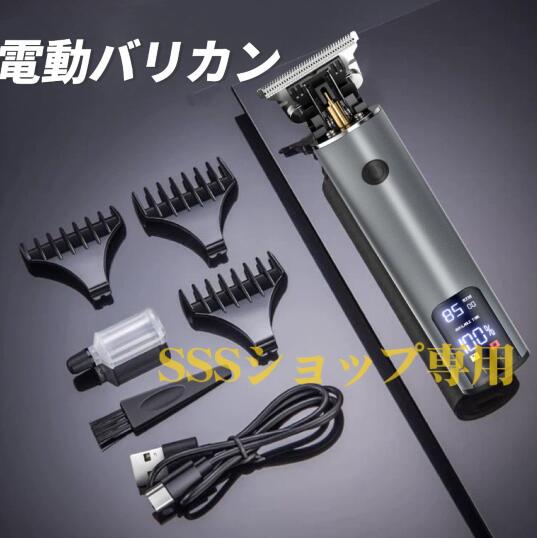 電動バリカン 散髪用 ヘアカッター プロ仕様 LED指示 ヒゲトリマー USB充電式 超低騒音 6段階刈り高 電動 家庭 バリカン
