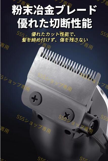 電動バリカン 多機能 バリカン 散髪 ヘアーカッター 業務用 散髪用 type-c充電式 散髪 セルフカット ヘアクリッパー