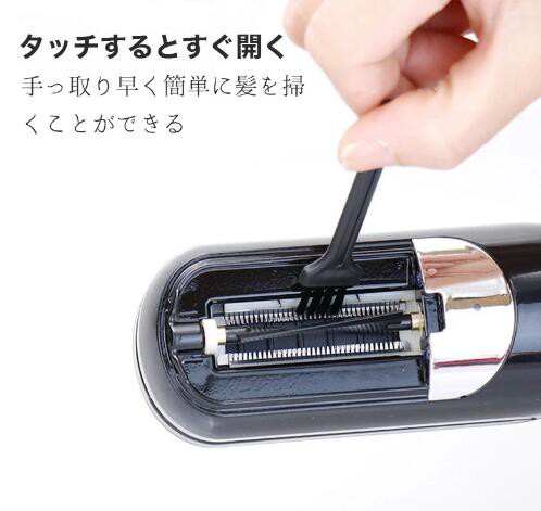 電動枝毛カット機器 コントレス 枝毛専用カッター 枝毛カッター 充電式 枝毛 カット 枝毛カット専用機器 枝毛切り スプリットエンダーの通販はau  PAY マーケット - SSSショップ | au PAY マーケット－通販サイト