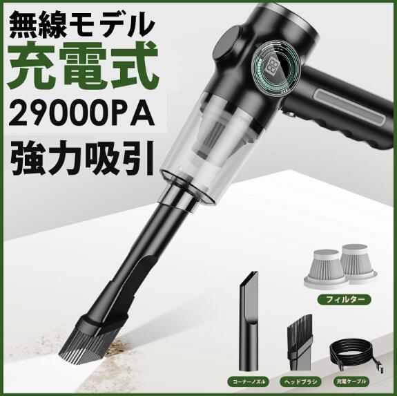 [非売品]　地雷グリコ　販促ポップセット HUエヌグリーディー Zモデル HIDEUP ハイドアップ