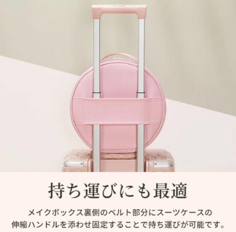 20%超還元セレクト】メイクボックス 鏡付き ライト付き 大容量