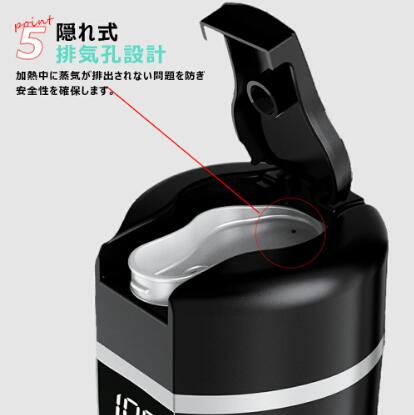 車 電気ケトル 保温機能付き 40℃~100℃ 500ml大容量 カー用＆トラック用 