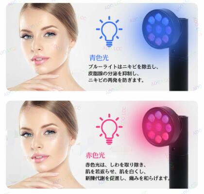 美顔器 LED美顔器 家庭用 赤外線ライト 毛穴 ニキビ エイジングケア 自宅エステ 光エステ 目元 顔 腕 足 LEDライト 毛穴ケア LED美容器 光美顔器 美顔機 ポータブル 美顔器 LED美顔器 家庭用 赤外線ライト 毛穴 ニキビ エイジングケア 自宅エステ 光エステ 目元 顔 腕 足 LEDライト 毛穴ケア LED美容器 光美顔器 美顔機 ポータブル