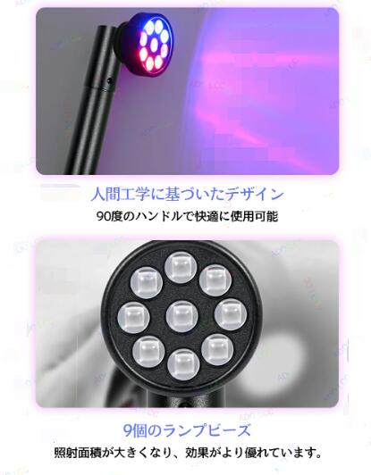 美顔器 LED美顔器 家庭用 赤外線ライト 毛穴 ニキビ エイジングケア 自宅エステ 光エステ 目元 顔 腕 足 LEDライト 毛穴ケア LED美容器 光美顔器 美顔機 ポータブル 美顔器 LED美顔器 家庭用 赤外線ライト 毛穴 ニキビ エイジングケア 自宅エステ 光エステ 目元 顔 腕 足 LEDライト 毛穴ケア LED美容器 光美顔器 美顔機 ポータブル