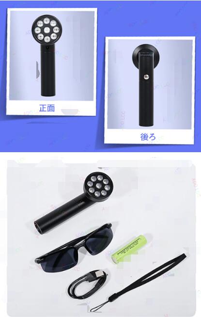 美顔器 LED美顔器 家庭用 赤外線ライト 毛穴 ニキビ エイジングケア 自宅エステ 光エステ 目元 顔 腕 足 LEDライト 毛穴ケア LED美容器 光美顔器 美顔機 ポータブル 美顔器 LED美顔器 家庭用 赤外線ライト 毛穴 ニキビ エイジングケア 自宅エステ 光エステ 目元 顔 腕 足 LEDライト 毛穴ケア LED美容器 光美顔器 美顔機 ポータブル