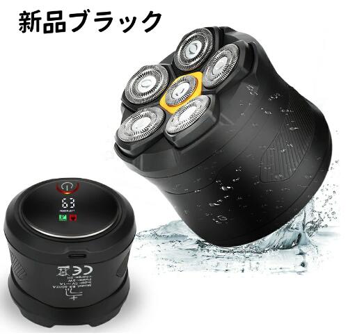 新品登場！】スキンヘッド用シェーバー 6Dスキンヘッド シェーバー