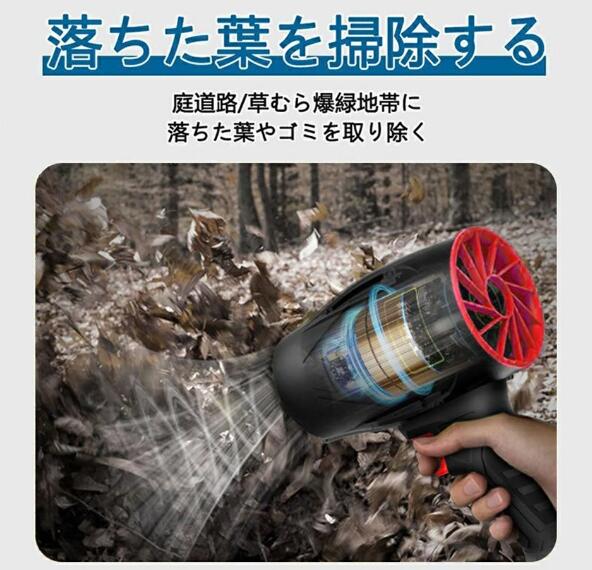 ブロワー 洗車 充電式ブロワー 強力 ジェットドライブロワー 電動 エア 