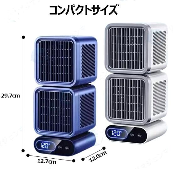 2025新型モデル】卓上 扇風機 小型 スポットクーラー 強力冷風 USB充電