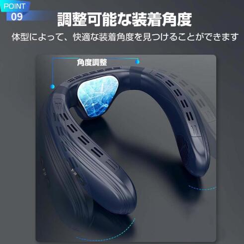 2024最新 ネッククーラー 首掛け扇風機 3段階冷却 扇風機 冷感 携帯扇風機 羽なし ミニ扇風機 折り畳み式 静音 角度調整 首かけ扇風機 夏 熱中症対策 涼しい | ネッククーラー 2024年夏新型首掛け扇風機 瞬時冷却 冷却