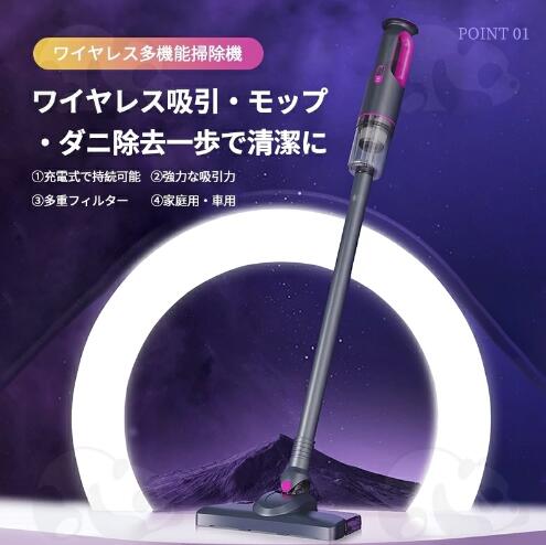 コンパクト強力掃除機　30000PA 掃除機 コード式 30000Pa Leacco サイクロン 軽量 スティック掃除機