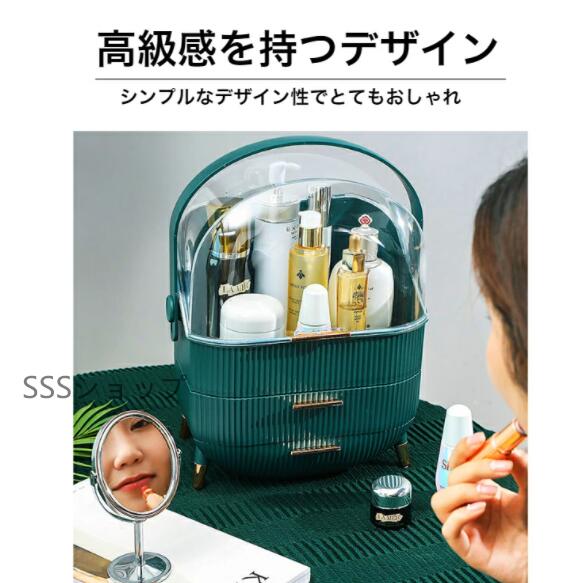 メイクボックス 化粧品収納ボックス ブラシカートリッジ付き 超大容量 3トレイ 引き出し小物 コスメボックスの通販は