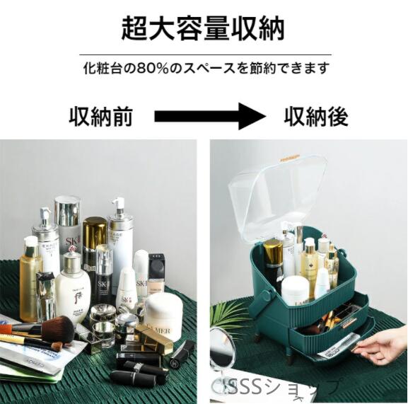 メイクボックス 化粧品収納ボックス ブラシカートリッジ付き 超大容量 3トレイ 引き出し小物 コスメボックスの通販は