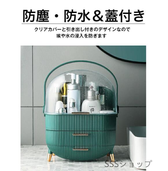 メイクボックス 化粧品収納ボックス ブラシカートリッジ付き 超大容量 3トレイ 引き出し小物 コスメボックスの通販は