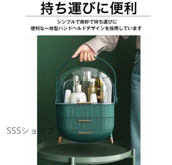 メイクボックス 化粧品収納ボックス ブラシカートリッジ付き 超大容量 3トレイ 引き出し小物 コスメボックスの通販は