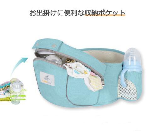 【20%超還元セレクト】抱っこ紐 新生児 ヒップシート 抱っこひも 抱っこ ヒップシートキャリア ヒップキャリアシート ベビーキャリア ウエストキャリー分離可の通販は