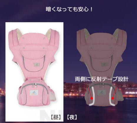 【20%超還元セレクト】抱っこ紐 新生児 ヒップシート 抱っこひも 抱っこ ヒップシートキャリア ヒップキャリアシート ベビーキャリア ウエストキャリー分離可の通販は
