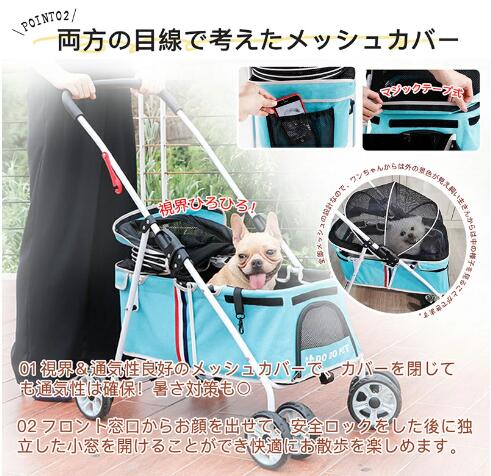 ペットカート 猫 犬 バギー カート 折りたたみ 犬用ベビーカー ペットカート 猫 犬 バギー カート 折りたたみ 犬用ベビーカー