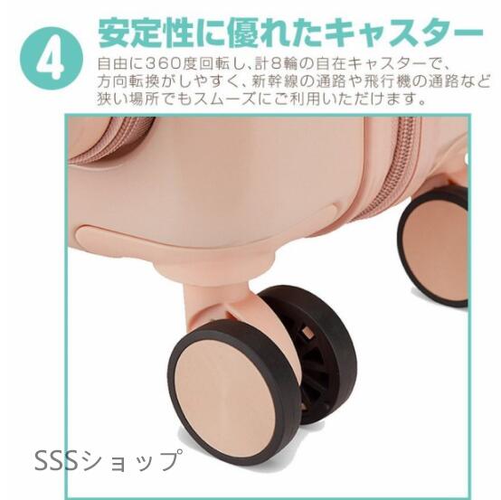 フロントオープン 機内持ち込み スーツケース キャリーケース キャリーバッグ sサイズ 軽量 かわいい 軽量 静音 旅行_4