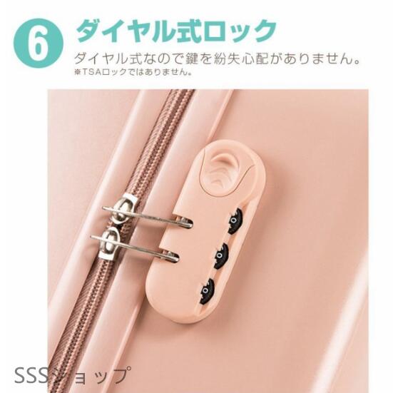 フロントオープン 機内持ち込み スーツケース キャリーケース キャリーバッグ sサイズ 軽量 かわいい 軽量 静音 旅行_6