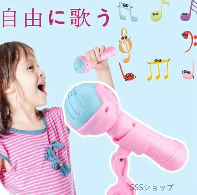 キッズ 可愛いピアノおもちゃ 電子ミニピアノ 音楽おもちゃ ミニ