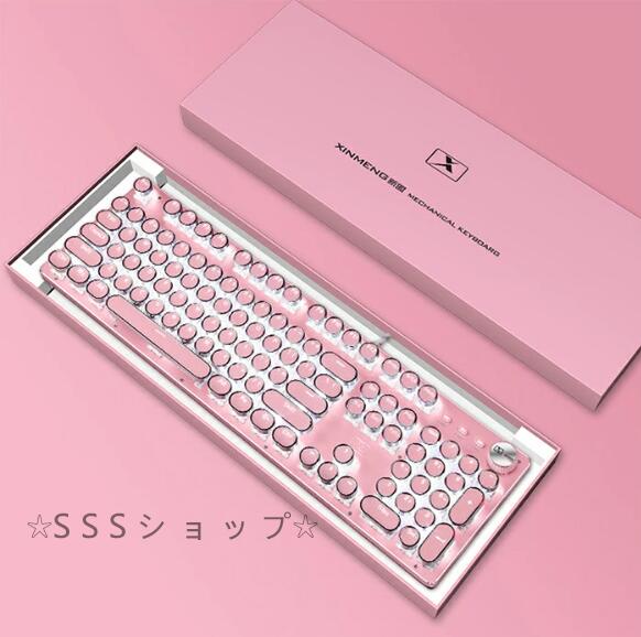 Taiahiro ML-981 キーボード タイプライター ピンク 青軸 楽天市場】「お買い物マラソン」タイプライター キーボード