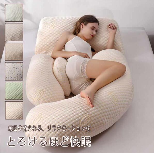 エンジェルフロート やさしく支える枕 高め nishikawa エンジェル