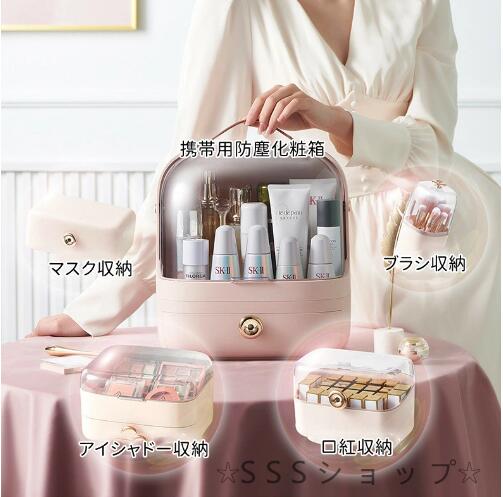 ZHIAI ジュエリーと化粧品ボックス ブラシホルダー付き ピンク