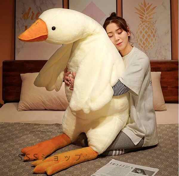 抱き枕 約130cm 動物 ガチョウ ぬいぐるみ たた寝 クッション 添い寝枕